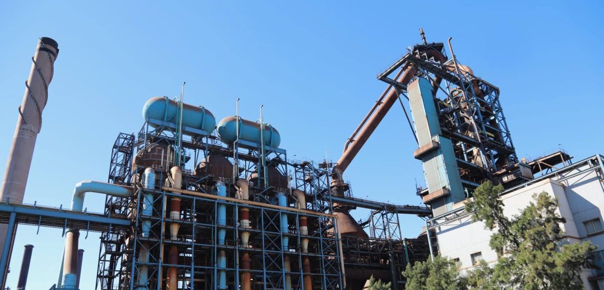Blast Furnace