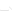 Demonstration